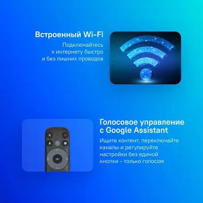 Телевизор QLED TCL 50" 50C655 черный 4K Ultra HD 60Hz DVB-T DVB-T2 DVB-C DVB-S DVB-S2 USB WiFi Smart TV (RUS)