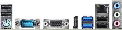Материнская плата ASRock QC6000M