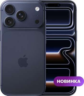 Apple iPhone 17 Pro Max 2Tb Deep Blue (MFYL4J/A)