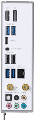 Материнская плата MAXSUN MS-eSport Z890M WIFI ICE, LGA1851, Z890, 4*DDR5, 4*SATA3, 3*M.2, USB 3.2, USB 2.0, Type-C, 1*PCIEx16, 1*PCIex4, 1*PCIex1, HDMI+DP, ATX