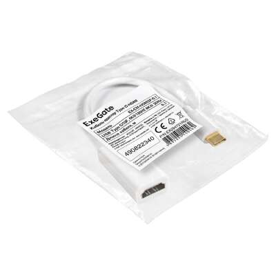 Exegate EX294721RUS Кабель-адаптер Type C-HDMI ExeGate EX-CM-HDMI2F-0.1 (USB Type C/19F, 4K@120HZ 8K@ 30Hz, 0,1м)