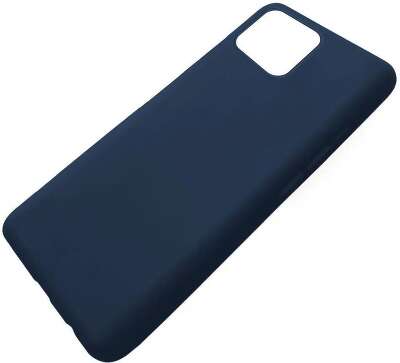 Чехол (клип-кейс) Gresso для Apple iPhone 13 Meridian темно-синий (GR17MRN1146)