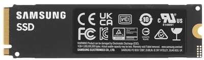 Samsung SSD M.2 2280 4TB 990 EVO PLUS MZ-V9S4T0BW