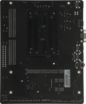 Материнская плата Biostar A520MHP Soc-AM4 AMD A520 2xDDR4 mATX AC`97 8ch(7.1) GbLAN RAID+VGA+HDMI