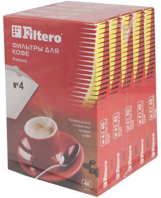 Фильтры для кофе для кофеварок Filtero Premium №4 белый 1х4 (упак.:200шт)