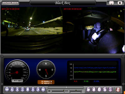 Автомобильный видеорегистратор Highscreen Black Box 1699 (GPS)