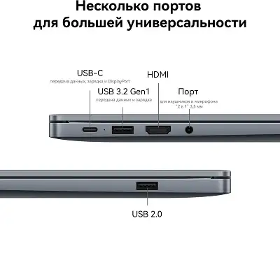 Ноутбук Huawei MateBook D 16 MCLG-X Core i5 13420H 8Gb SSD512Gb Intel UHD Graphics 16" IPS (1920x1200) Windows 11 Home grey space WiFi BT Cam (53014CNC)