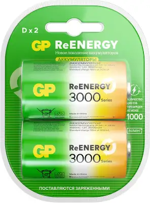 Аккумулятор GP 300DHC D NiMH 3000mAh (2шт)