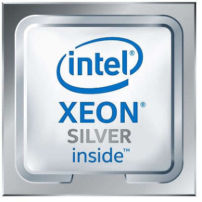 Процессор HPE Intel Xeon Silver-4208, (2.1GHz) LGA3647, BOX