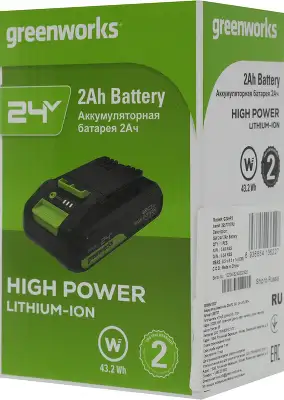 Батарея аккумуляторная Greenworks G24HP2 24В 2Ач Li-Ion (2957707 )
