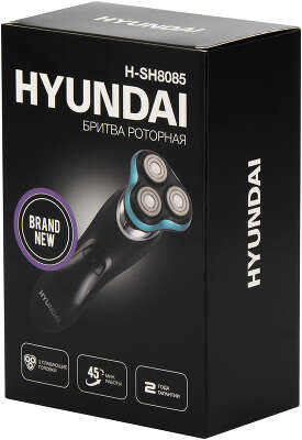 Бритва роторная Hyundai H-SH8085 реж.эл.:3 питан.:аккум. черный