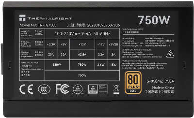 Thermalright TR-TG 750S