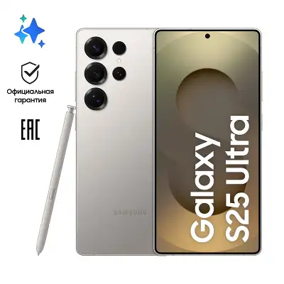 Смартфон Samsung SM-S938B Galaxy S25 Ultra 512Gb 12Gb серый титан моноблок 3G 4G 2Sim 6.9" 1440x3120 Android 15 200Mpix 802.11 a/b/g/n/ac/ax/be NFC GPS GSM900/1800 GSM1900 Protect