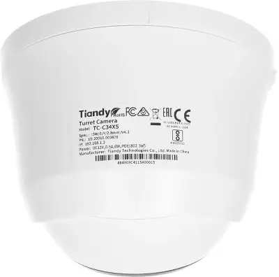 Камера видеонаблюдения IP Tiandy TC-C34XS I3W/E/Y/2.8mm/V4.2 2.8-2.8мм корп.:белый (TC-C34XS I3W/E/Y/2.8/V4.2)