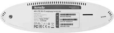 Роутер беспроводной Tenda 4G03 N300 10/100BASE-TX/4G cat. 4 белый