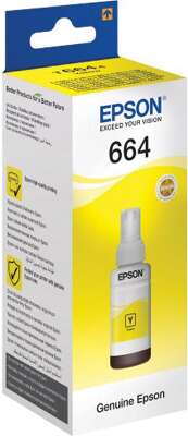 Чернила G&G GG-C13T66444A желтые для Epson L100/110/120/121/132/1300 (100 мл)