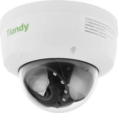 Камера видеонаблюдения IP Tiandy TC-C32KN I3/Y/WIFI/2.8mm/V4.1 Wi-Fi 2.8-2.8мм цв. корп.:белый (TC-C32KN I3/Y/WIFI/2.8/V4.1)