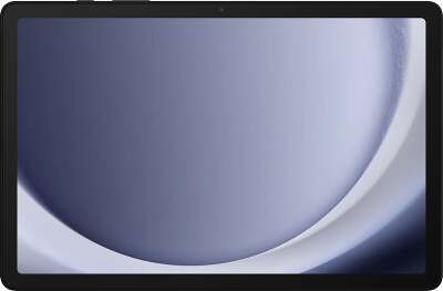 Планшет Samsung Galaxy Tab A9 Plus, Snapdragon 695, 8Gb RAM, 128Gb, WiFi, темно-синий (SM-X210NDBECAU)