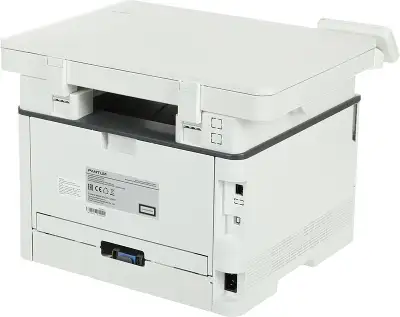 МФУ лазерный Pantum M6700DW A4 Duplex WiFi белый