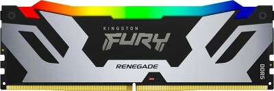 Память DDR5 DIMM, 6400MHz, CL32, 1.4V, Kingston, FURY Renegade RGB