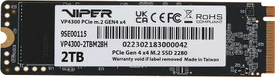 Накопитель SSD Patriot PCIe 4.0 x4 2TB VP4300-2TBM28H Viper VP4300 M.2 2280