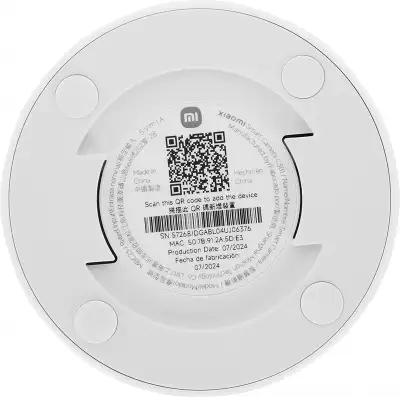 Камера IP XIAOMI Smart Camera C301 белый (3 Мп, 2304х1296, Wi-Fi) (BHR8683GL)