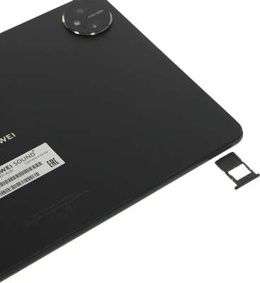 Планшет Huawei MatePad Pro 11 GOT-AL09 888 (2.84) 8C RAM8Gb ROM256Gb 11" OLED 2560x1600 4G 1Sim HarmonyOS 3 черный 13Mpix 16Mpix BT WiFi GPRS 8300mAh