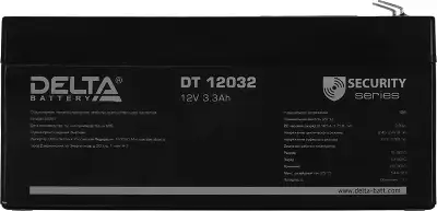 Батарея для ИБП Delta DT 12032 12В 3.3Ач