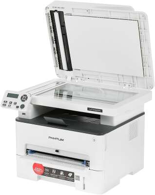 Pantum M7102DN МФУ лазерное ЧБ, A4, C/P/S, дуплекс, автоподача, 33 стр/мин., 1200x1200 dpi, 256 MB RAM, PCL/PS, Duplex, ADF50, paper tray 250 pages, USB, LAN,старт.картр.1500стр.{проектная мо