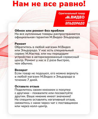 Беспроводные наушники Honor Choice Pro WRL ROS-ME00 белые (5504ABGR)