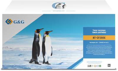 Картридж G&G, аналог HP CF280X/CE505X/ Canon 719H 6.9k с чипом