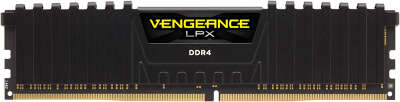 Набор памяти DDR4 DIMM 2x4Gb DDR2400 Corsair Vengeance (CMK8GX4M2A2400C16)