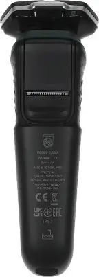 Бритва роторная Philips S5884/50 реж.эл.:3 питан.:аккум. зеленый