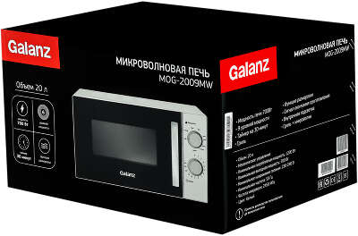 Микроволновая Печь Galanz MOG-2009MW 20л. 700Вт белый