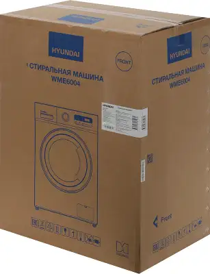 Стиральная машина Hyundai WME6004 класс: A+++ загр.фронтальная макс.:6кг белый инвертор