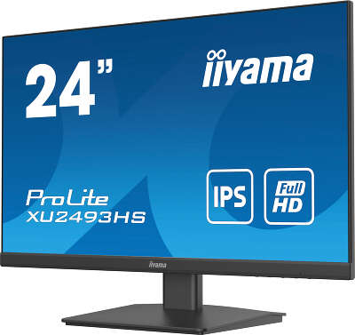 Монитор 24" Iiyama ProLite XU2493HS-B4 IPS FHD D-Sub, HDMI, DP