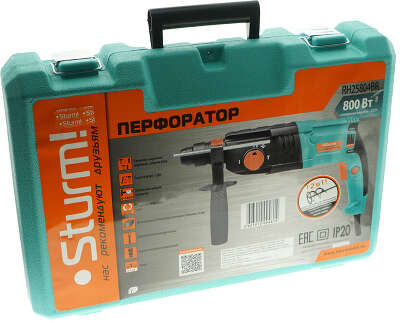 Перфоратор Sturm! RH25804BR патрон:SDS-plus уд.:3Дж 800Вт (кейс в комплекте)