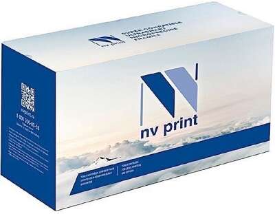 Тонер-картридж NVP совместимый NV-TK-8525 Cyan для Kyocera TASKalfa 4052ci/4053ci (20000k)