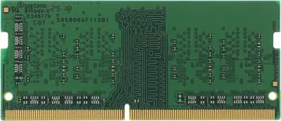 Память DDR4 8Gb 3200MHz A-Data AD4S32008G22-SGN RTL PC4-25600 CL22 SO-DIMM 260-pin 1.2В single rank Ret