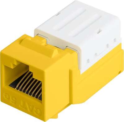 Модуль-вставка NIKOMAX типа Keystone, Кат.5е (Класс D), 100МГц, RJ45/8P8C, FT-TOOL/110/KRONE, T568A/B, неэкранированный, желтый - гарантия: 5 лет расширенная / 25 лет системная