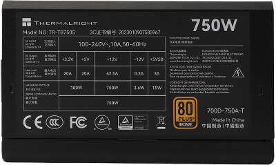 Thermalright TR-TB750S 750W 80+ Bronze