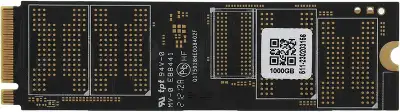 Накопитель SSD Gigabyte PCIe 4.0 x4 1000GB AG4731TB Aorus Gen4 7300 M.2 2280