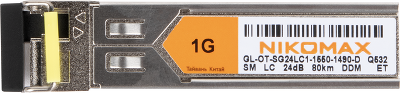 Модуль NIKOMAX SFP, 1.25 Гбит/с, WDM, 1 ОВ, SM, 1xLC, Tx:1550/Rx:1490 нм, DDM, 24 дБ (до 80 км)