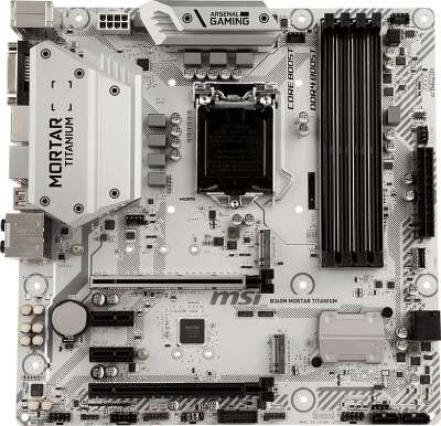 Материнская плата microATX LGA1151 MSI B360M MORTAR TITANIUM