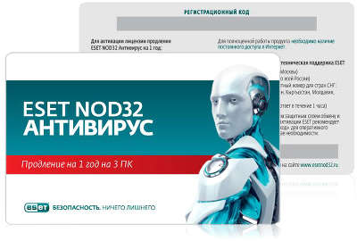 Продление ESET NOD32, скрэтч-карта, 1год, 3ПК