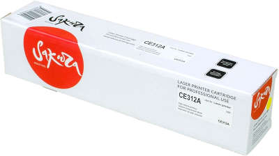 Картридж SAKURA CE312A/729Y (SACE312A/729Y), жёлтый, 1000 стр.