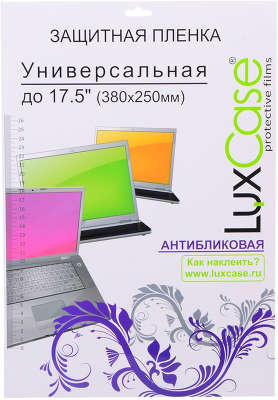 Универсальная защитная пленка LuxCase 17,5'' (380x250 мм) антибликовая