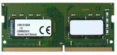 Kingston DDR4 SODIMM 8GB KVR21S15S8/8 PC4-17000, 2133MHz, CL15