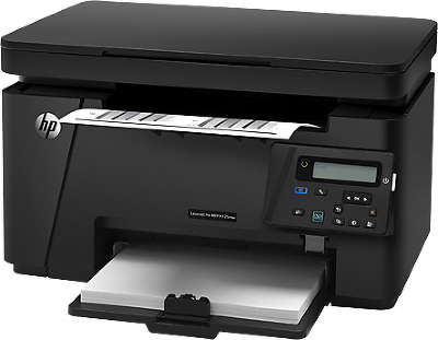 Принтер/копир/сканер HP CZ178A LaserJet Pro M125rnw, Wi-Fi