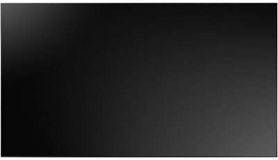 Hikvision DS-D2055LE-G